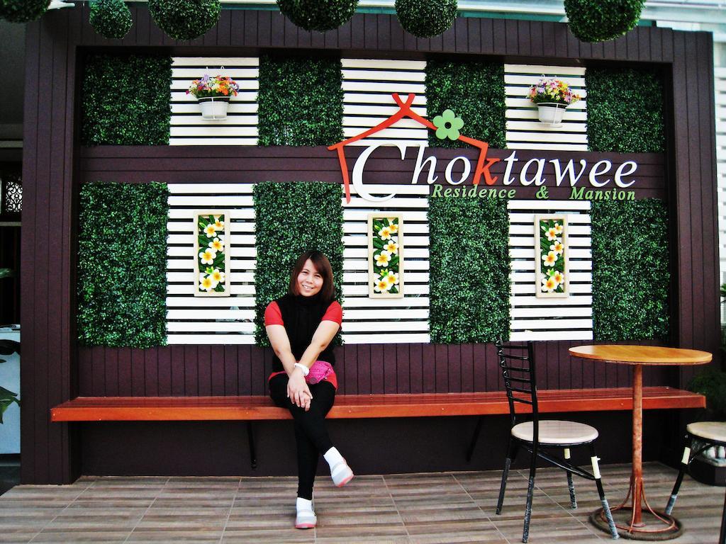 Choktawee Residence And Mansion Chiang Mai Extérieur photo